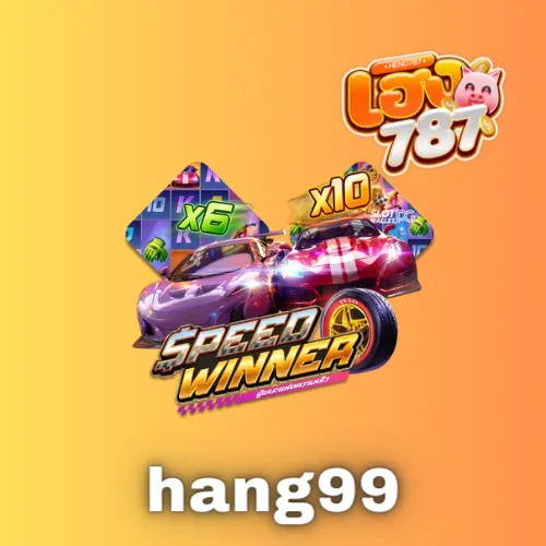 hang99